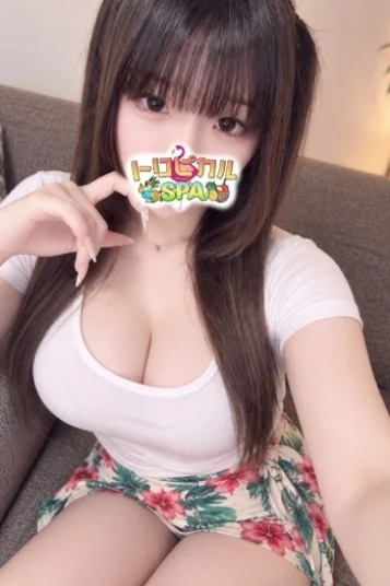 りさ