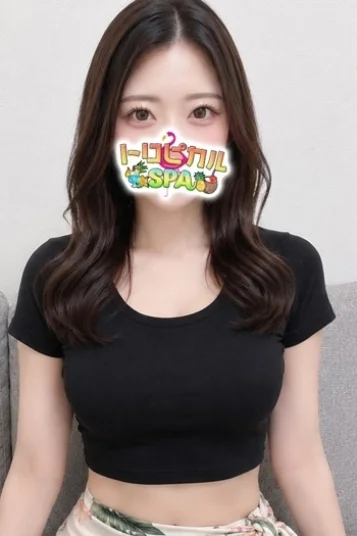 あむ