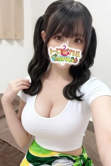 うと