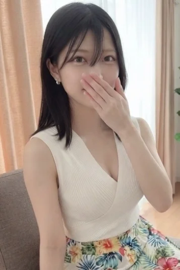 すず