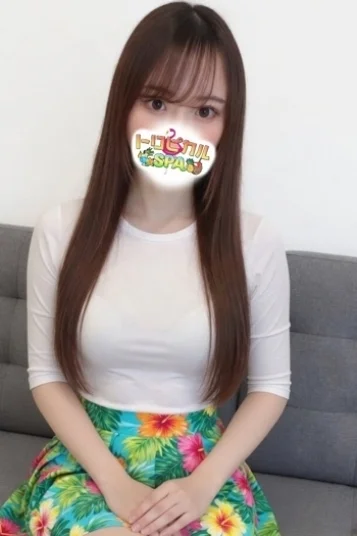 ねおん