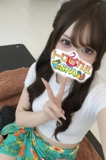 さりい