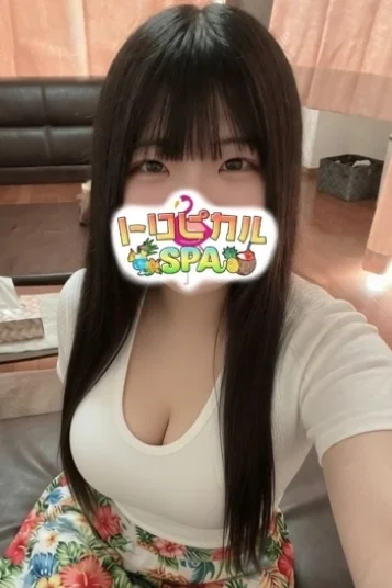 ゆい