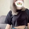 さゆ