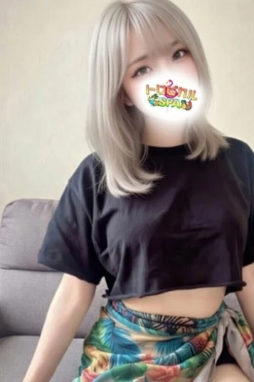 さゆ