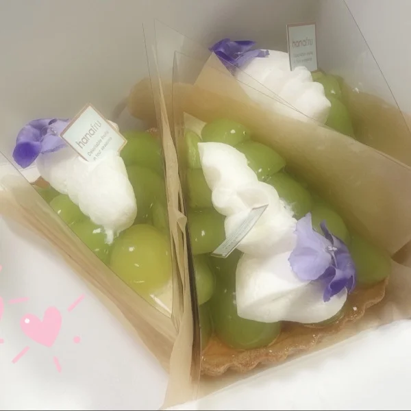 19時から！