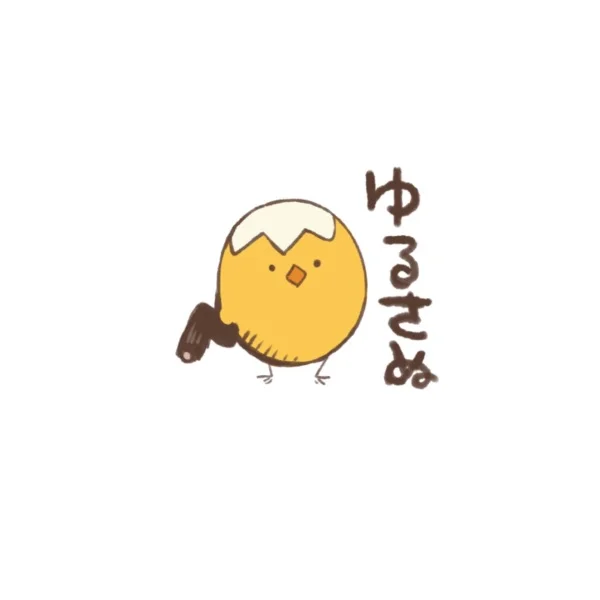 ⚠️