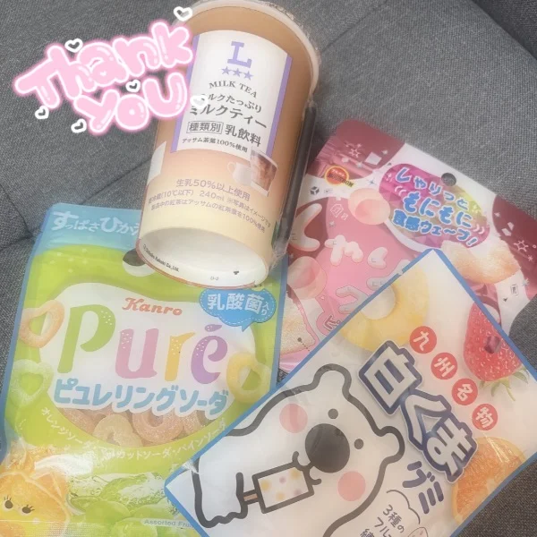 20時〜 120分のお兄さん