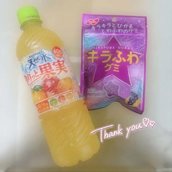 23時〜 100分のお兄さん