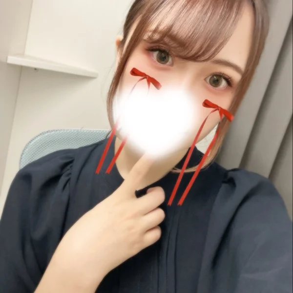 いるー!