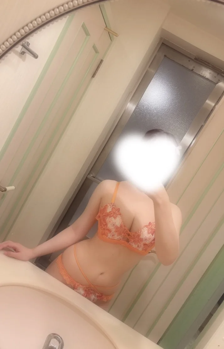 いますっ