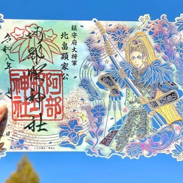 ご利益も推し活も♡