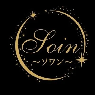 Soin〜ソワン〜のメリットイメージ(2)