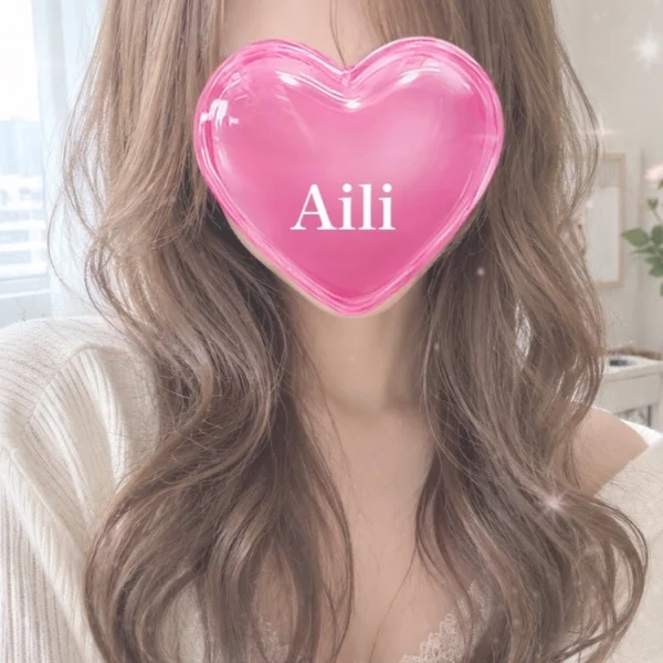 今日は…