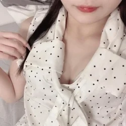 最大5,000円OFFの特別イベント開...