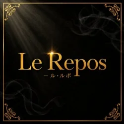 LeRepos    (ルルポ)