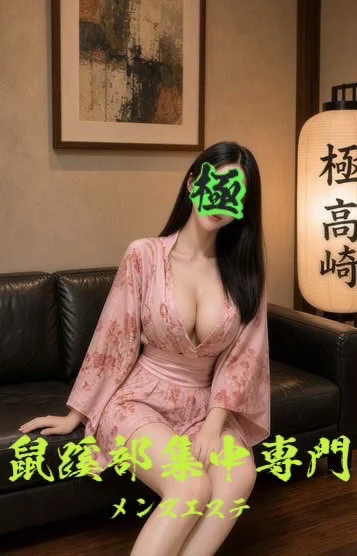 /shop/49425/cast/800479/