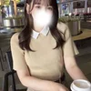 美谷るか