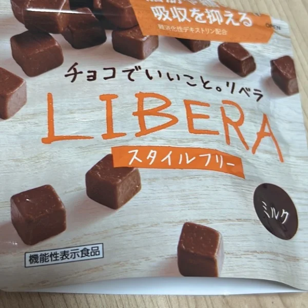 パネル変わったよ！