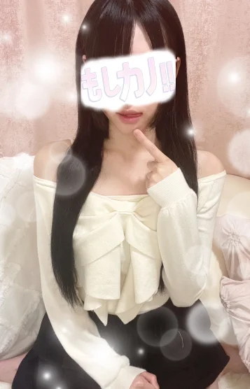 つき TSUKI
