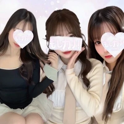 【VIP体験】ワンランク上の癒しを特別価格で…