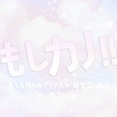 お店の特徴その3