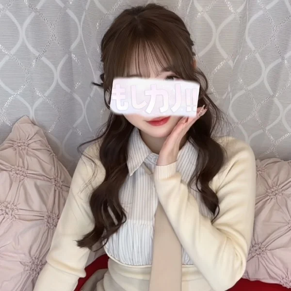 初めまして💕