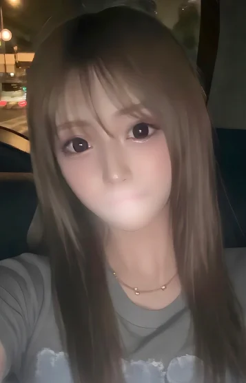 ひかる