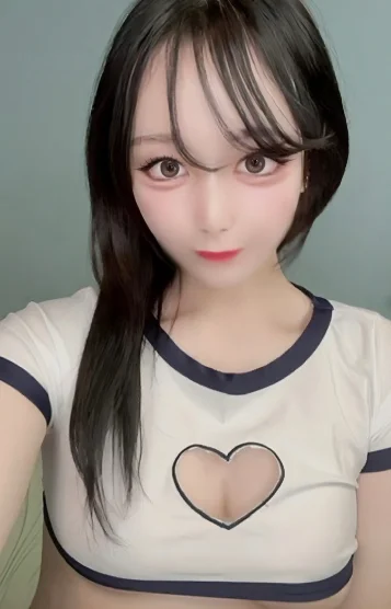 てかりん