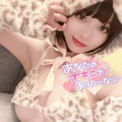 りおが、だめにしてあげる♡