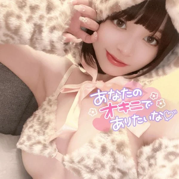 明日の前に身体軽くしませんか?