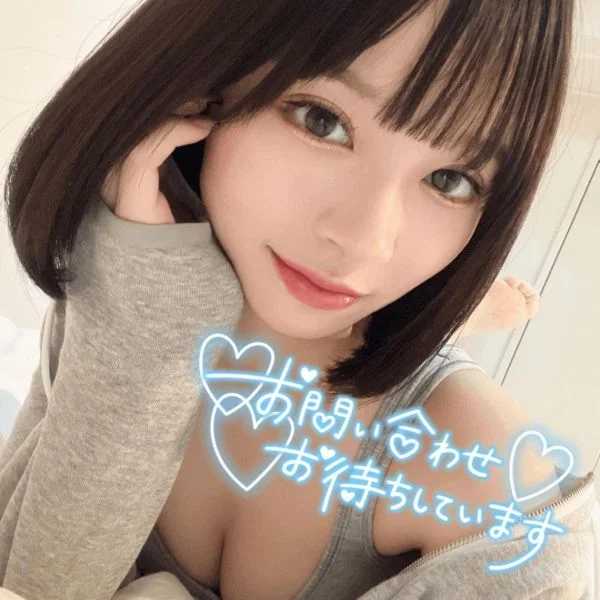 金曜りお、はじまりました🫧