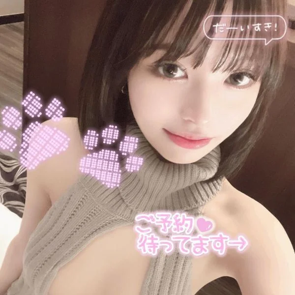 最後に軽くなるなら今🫧