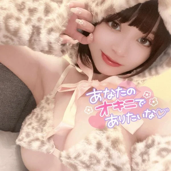 土曜の夜、りおにしよ？