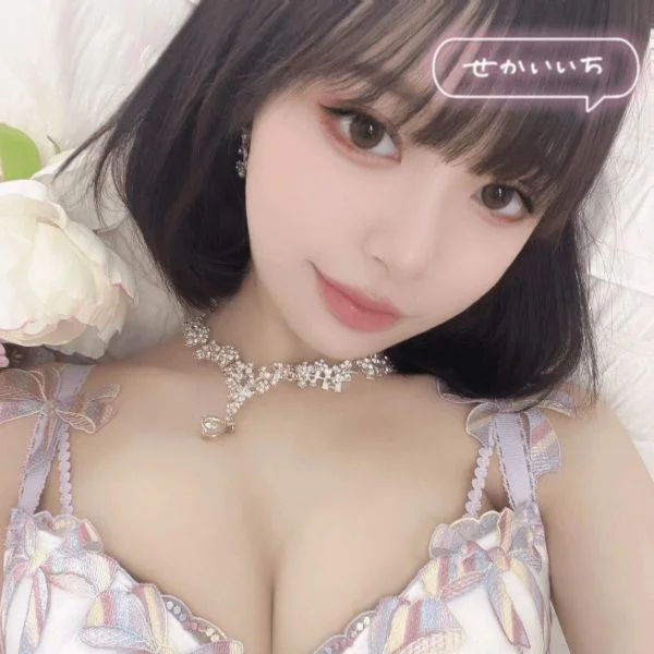そろそろ身体、抜きませんか?