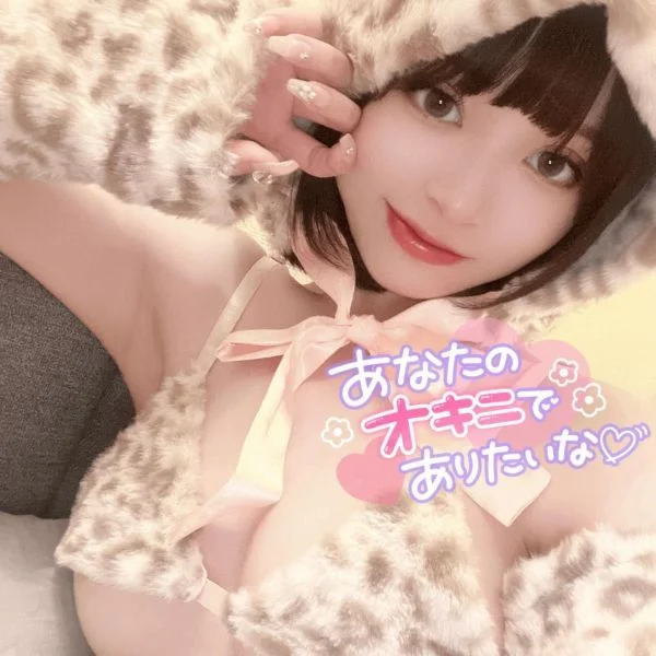 今からだめになりませんか？