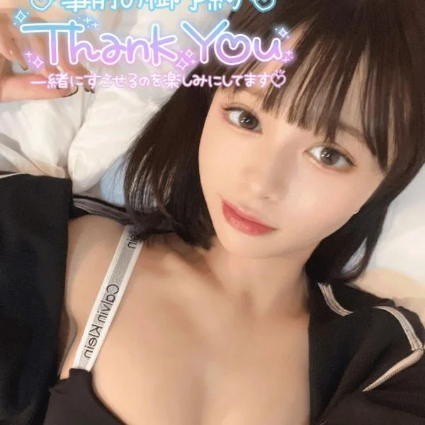 ここからのりお、色気あります
