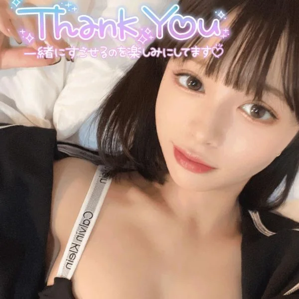りお、出勤しました♡ 1