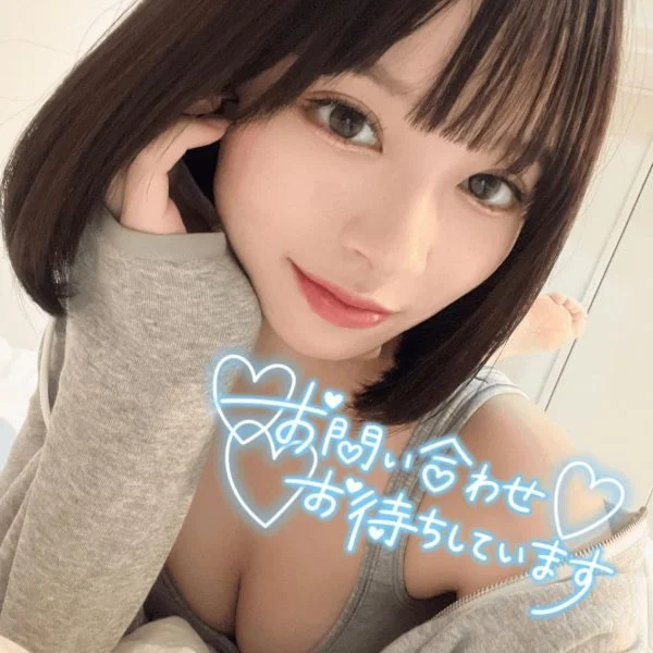 最後に癒されるなら今です