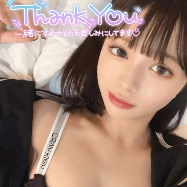 りお、出勤しました♡