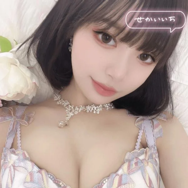 休日ラスト、甘やかします♡