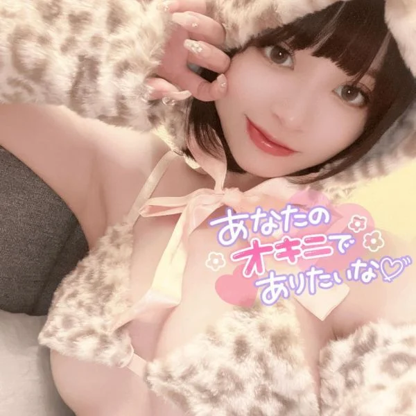 25時すぎ、身体抜きに来て🫧