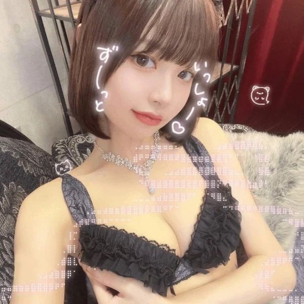 25時すぎ、身体抜きに来て🫧