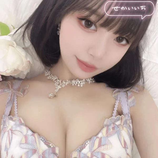 仕事終わり、りおで抜いてこ🫧