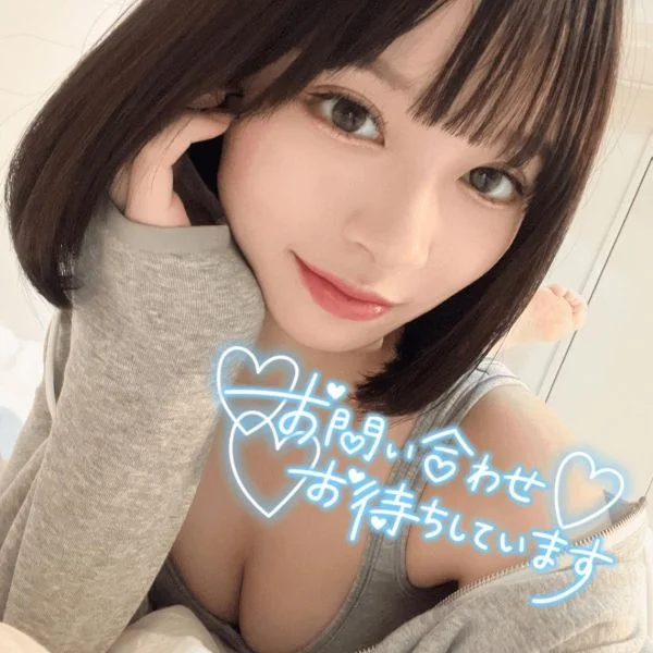 22時すぎ、身体ほどきませんか?