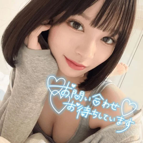 土曜の夜、りおで抜いてこ🫧
