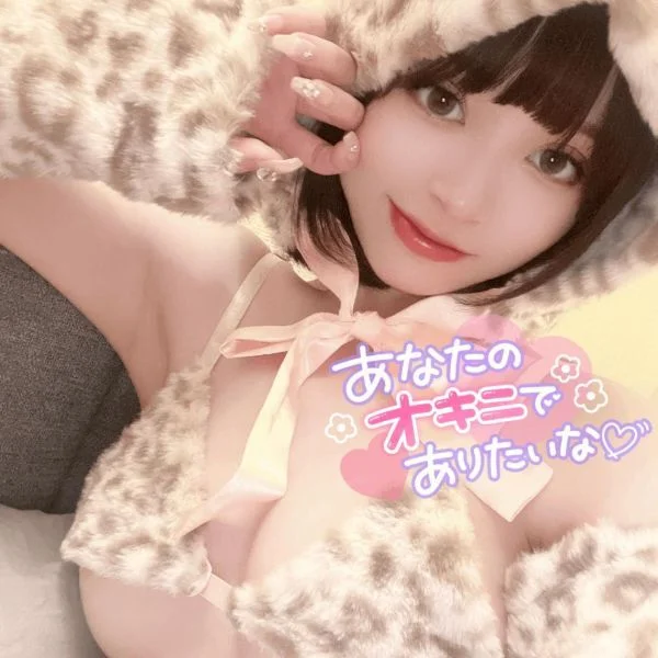 週末前に、りおで抜いてこ♡