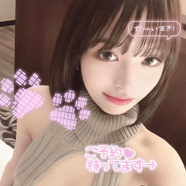 りお、出勤しました♡