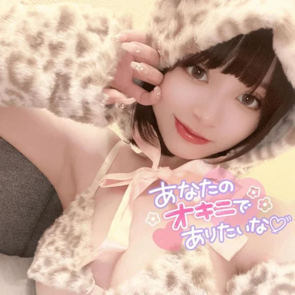 朝までりおに任せて♡