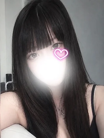 るか